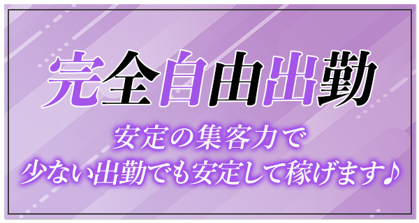 小画像2