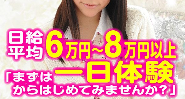 小画像2