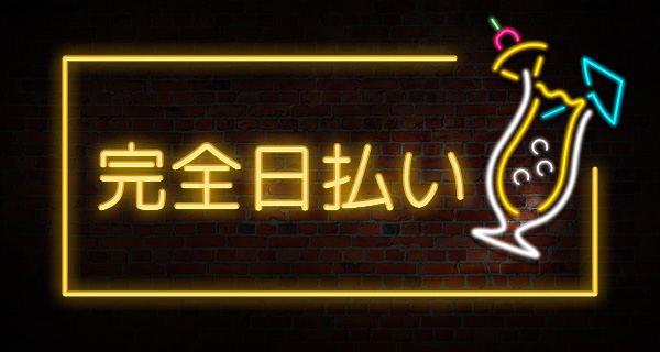 小画像3