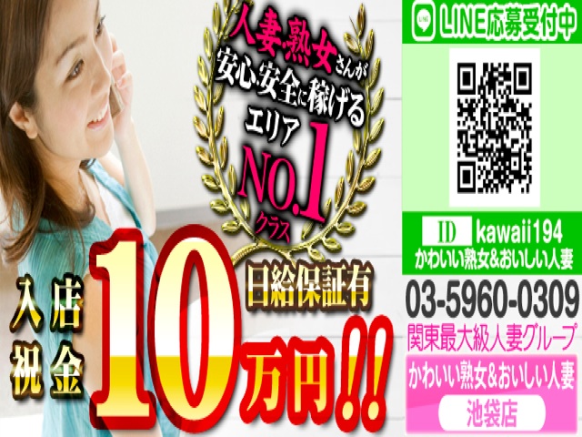 大画像