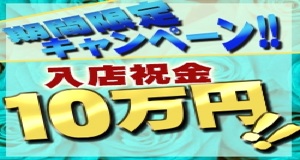 小画像1