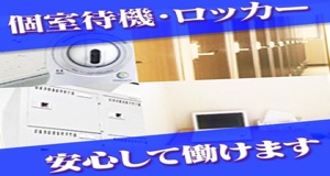 小画像2