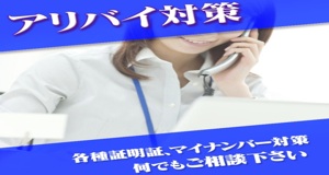 小画像3