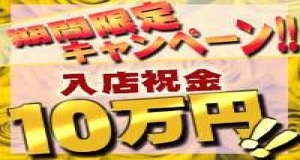 小画像1