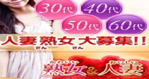 小画像3