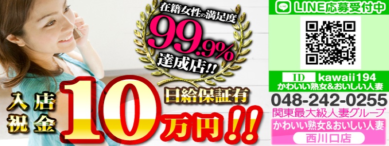 大画像