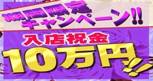 小画像1