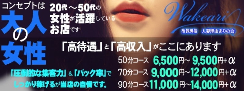 大画像1