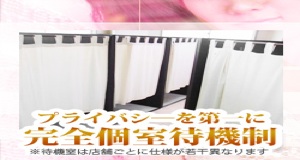小画像1