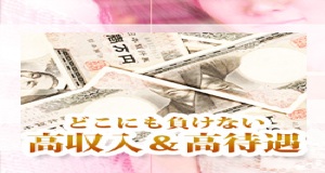 小画像3