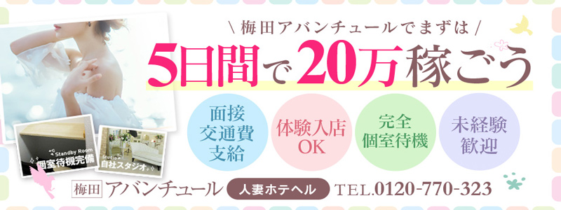 大画像