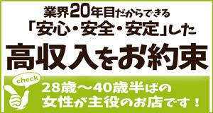 小画像1