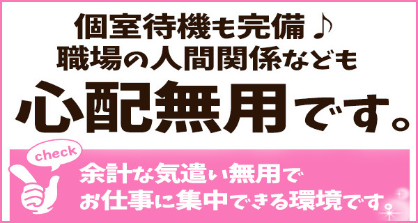 小画像2