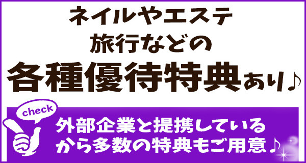 小画像3