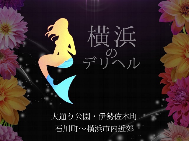 大画像