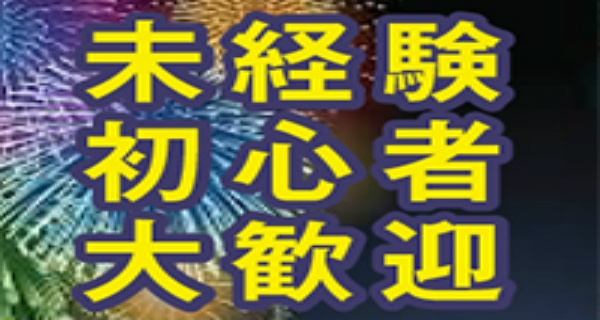 小画像1