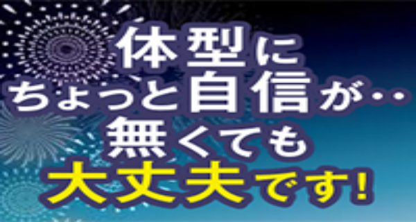 小画像2