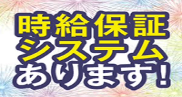 小画像3