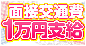 小画像2