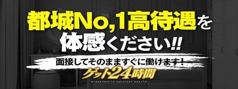 大画像