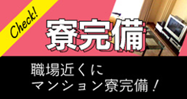 小画像3
