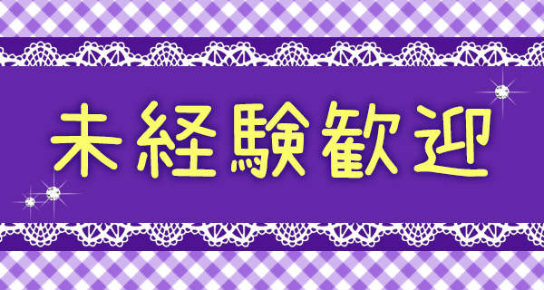 小画像1