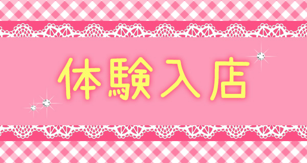 小画像3