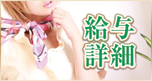 小画像2