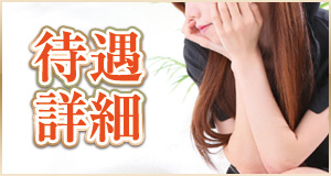 小画像3