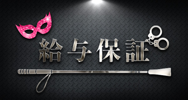 小画像3