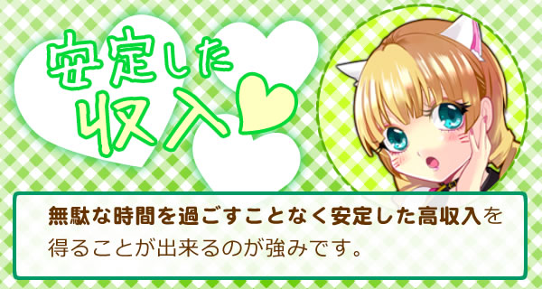小画像1