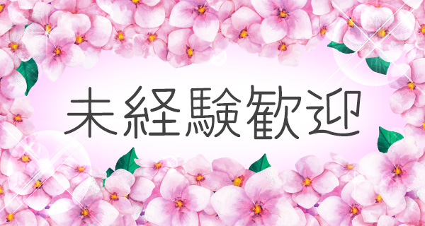 小画像1