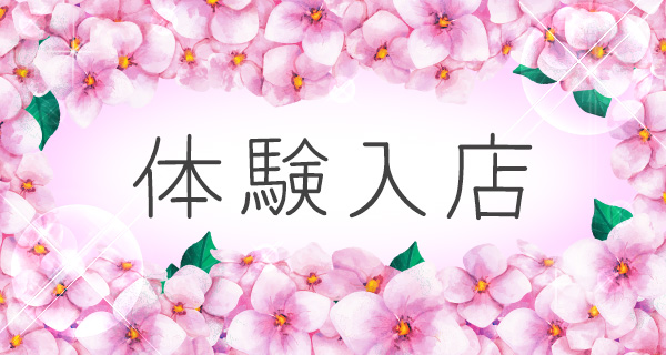 小画像2