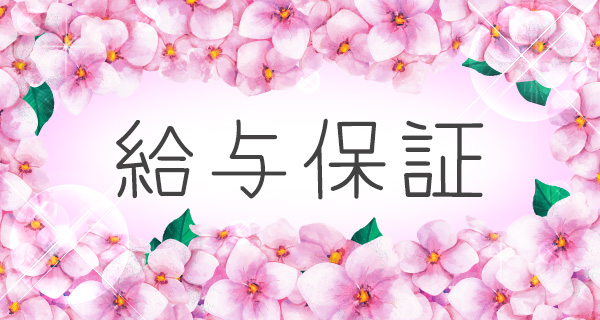 小画像3