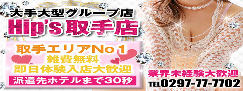 大画像1
