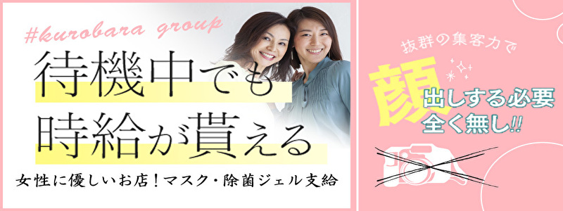 大画像