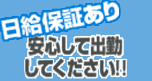 小画像1