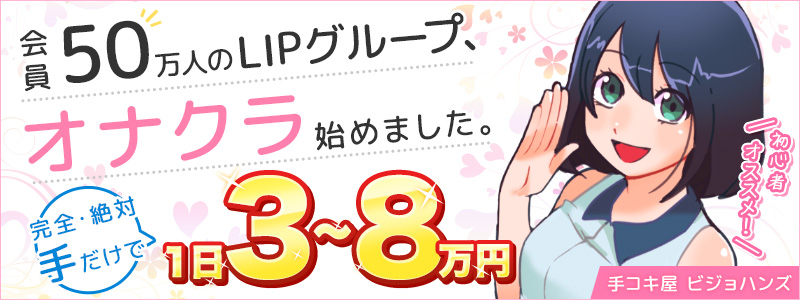 大画像