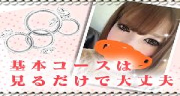 小画像1