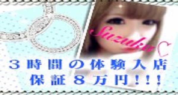 小画像2