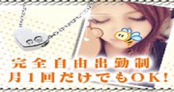 小画像3