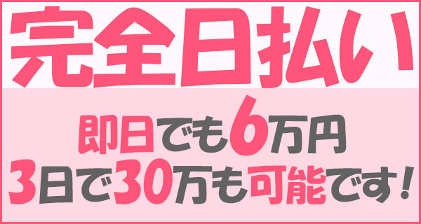 小画像3