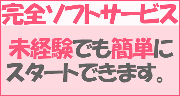 小画像1