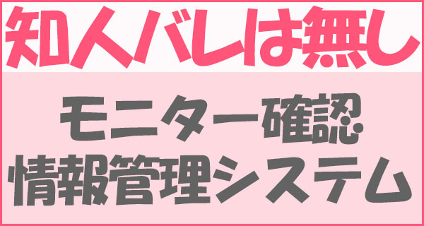 小画像2