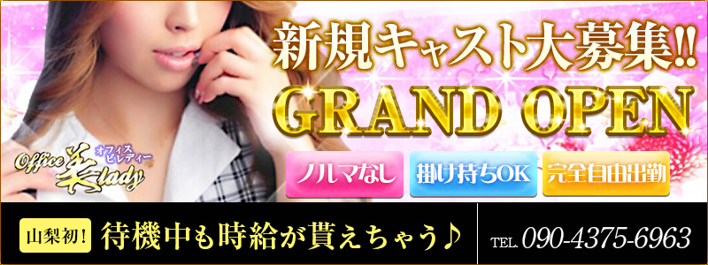 大画像1