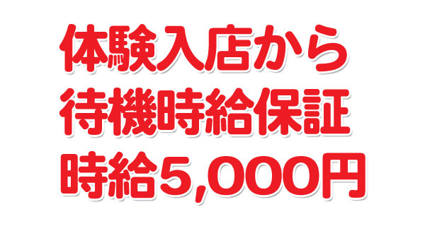 小画像1