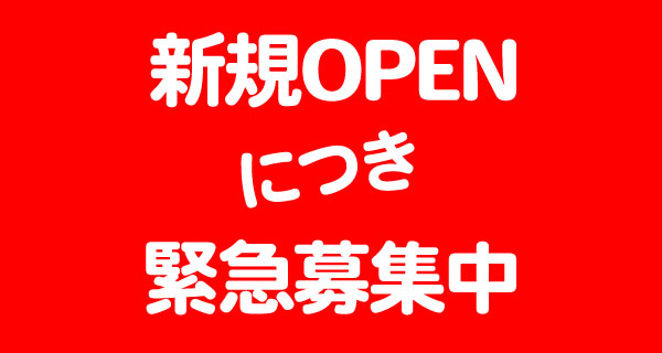 小画像3