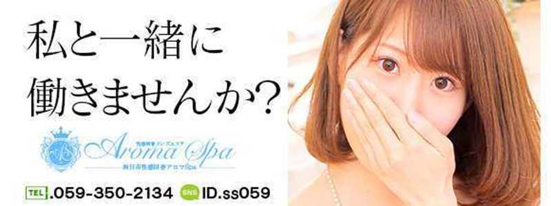 大画像1