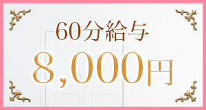 小画像1