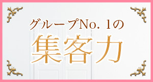 小画像2